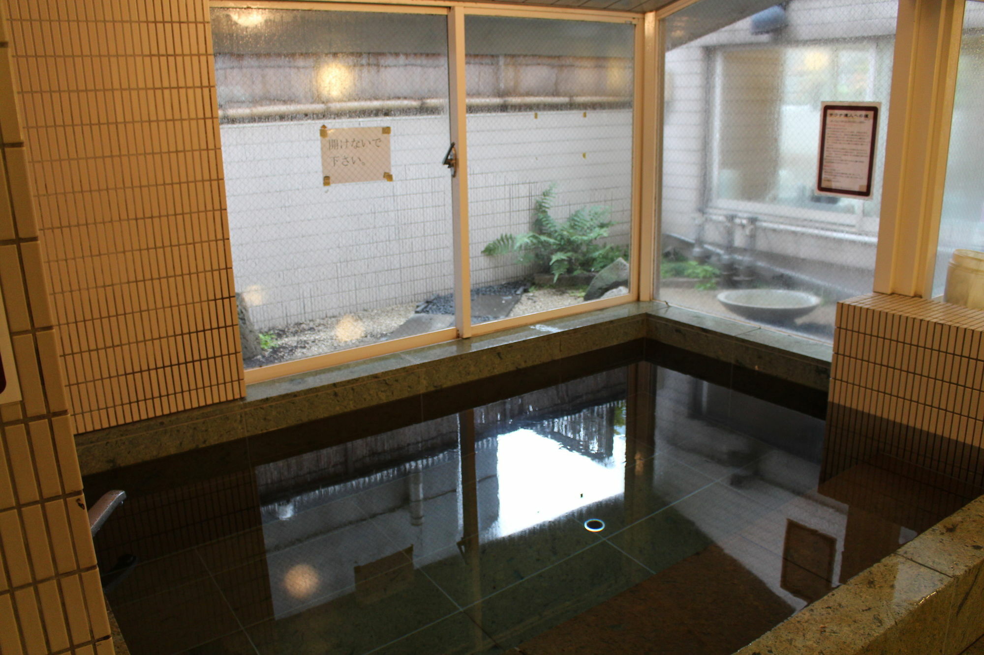 Sauna & Capsule Hotel Hokuo Tokyo Exterior photo